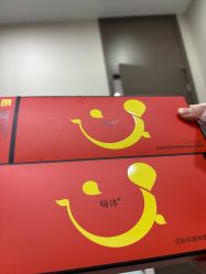 -上海漾颜医疗美容