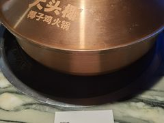 -大头椰·椰子鸡火锅(南宁万象城店)