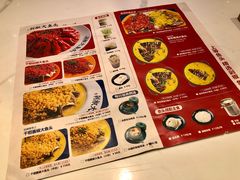 菜单-千稻剁椒大鱼头(CityOn熙地港店)