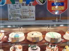 -新侨三宝乐面包店(崇文门店)