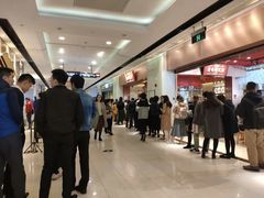 -狮头牌卤味研究所·卤味饭(花城汇南区店)