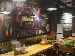 大堂-车沾巷·重庆老味豌杂面