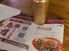 -兔槽江湖菜·重庆璧山兔(水围店)
