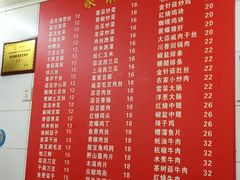 菜单-胡记锅贴·沪上游子老鸭粉丝汤(太原路店)