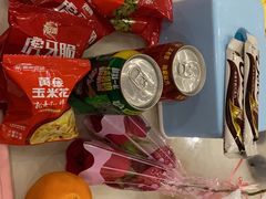 -海底捞火锅(漫乐城夜宵主题店)