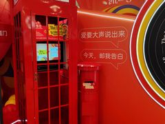 -凯德MALL(西直门店)