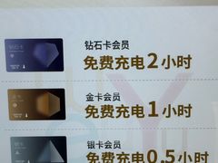 -吾悦广场(常州武进店)