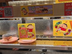 -争鲜回转寿司(太阳宫凯德MALL店)