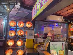 -不曾在把把烧•烧烤(莲坂磐基店)