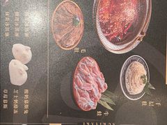 -牛YO寿喜烧·铁板烧和牛火锅自助(市府恒隆店)