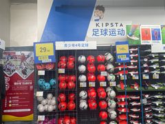 -迪卡侬(民族东店)