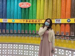 -m豆巧克力世界(上海世茂广场店)