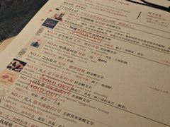 -MEDISN·药厂
