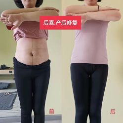 -后素孕产瑜伽·运动康复中心
