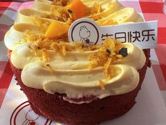 -CAKE BOSS 蛋糕老板(北京世纪金源购物中心)