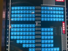 -中影国际影城(东方新天地CINITY店)