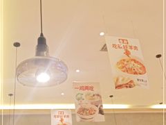 -大碗先生(万家丽店)