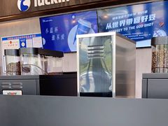 -瑞幸咖啡(九江濂溪万达广场店)