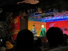 -德云社(三里屯店)
