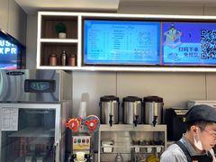 -CoCo都可(双井家乐福店)