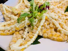 沙律玉米烙-辛香汇(飞洲店)