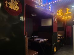 -不是烧烤·武汉烧烤·地道湖北菜(大成路店)