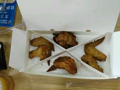 烤翅拼盘-达美乐比萨(文三路店)