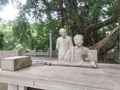 -船政文化景区-罗星塔公园