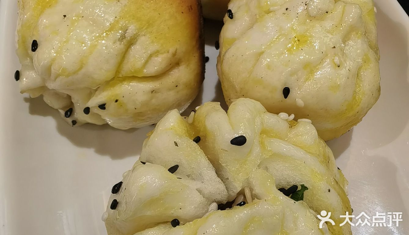 打卡魔都老字号