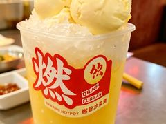 -燃计沙茶皇·香港沙茶火锅(人广旗舰店)
