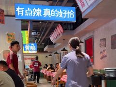 -恰八斗·猛火长沙菜(国贸店)