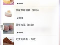-相扑锅屋寿喜烧和牛自助(大洋百货店)