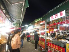 -大学城夜市大排档(凤栖路店)