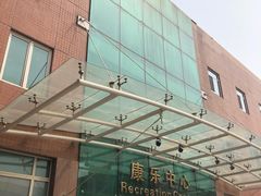 门面-桃屋日本料理(清华科技园店)