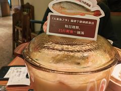 -荣先森·福建小馆(杭州大悦城店)
