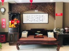 -莱蔻·圣灸堂·推拿艾灸(天山店)