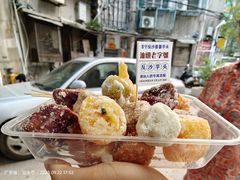 -普宁反沙番薯芋头