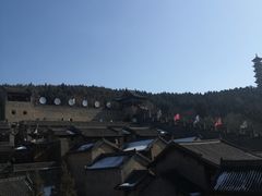 -皇城相府