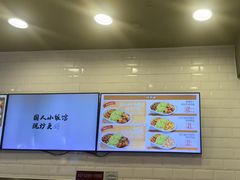 -和合谷(北京市王府井百货大楼店)
