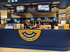 -新城市广场
