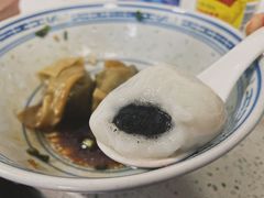 芝麻汤团-古徽州馄饨店(宝安路店)