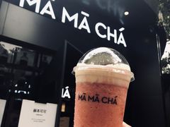-MAMACHA妈妈茶(岳麓山店)
