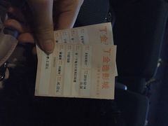 iphone_upload_pic-金逸影城(大悦城IMAX激光店)
