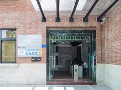 -鼓浪屿国际刻字艺术馆