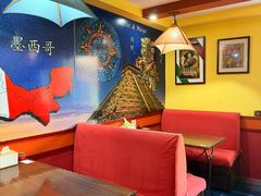 -panchos 墨西哥餐厅(嘉绿苑店)
