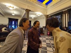 -沈阳金融博物馆