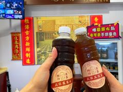 -陳仔(北京路店)