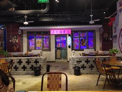 大堂-马路牙子地桌烤肉(工体店)