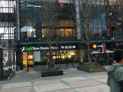 门面-必胜客(龙茗店)