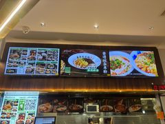 -兵哥豌豆面(创意谷店)